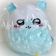 Chiikawa Fluffy BIG Plush Doll Momonga JAPAN NEW