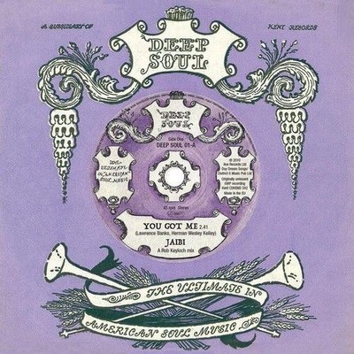 JAIBI You Got Me / HESITATIONS Gotta Find A Way -  Deep Soul 45 60s 7'' Listen