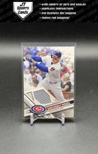 2017 Topps Holiday Baseball Cards 7