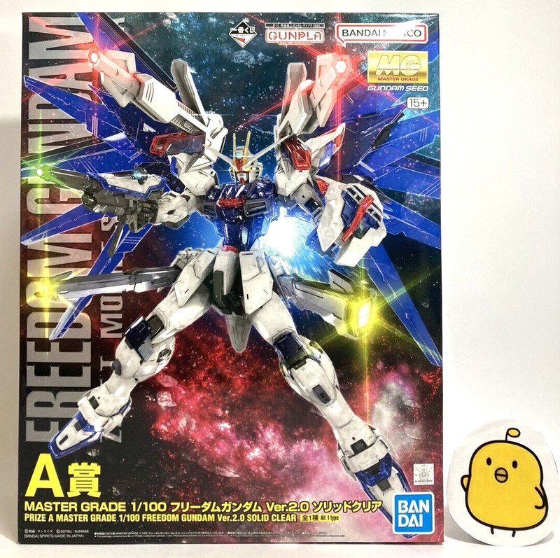 MG Freedom Gundam ver.2.0 Solid Clear Model Kit GUNPLA Ichiban Kuji A 2023 NEW