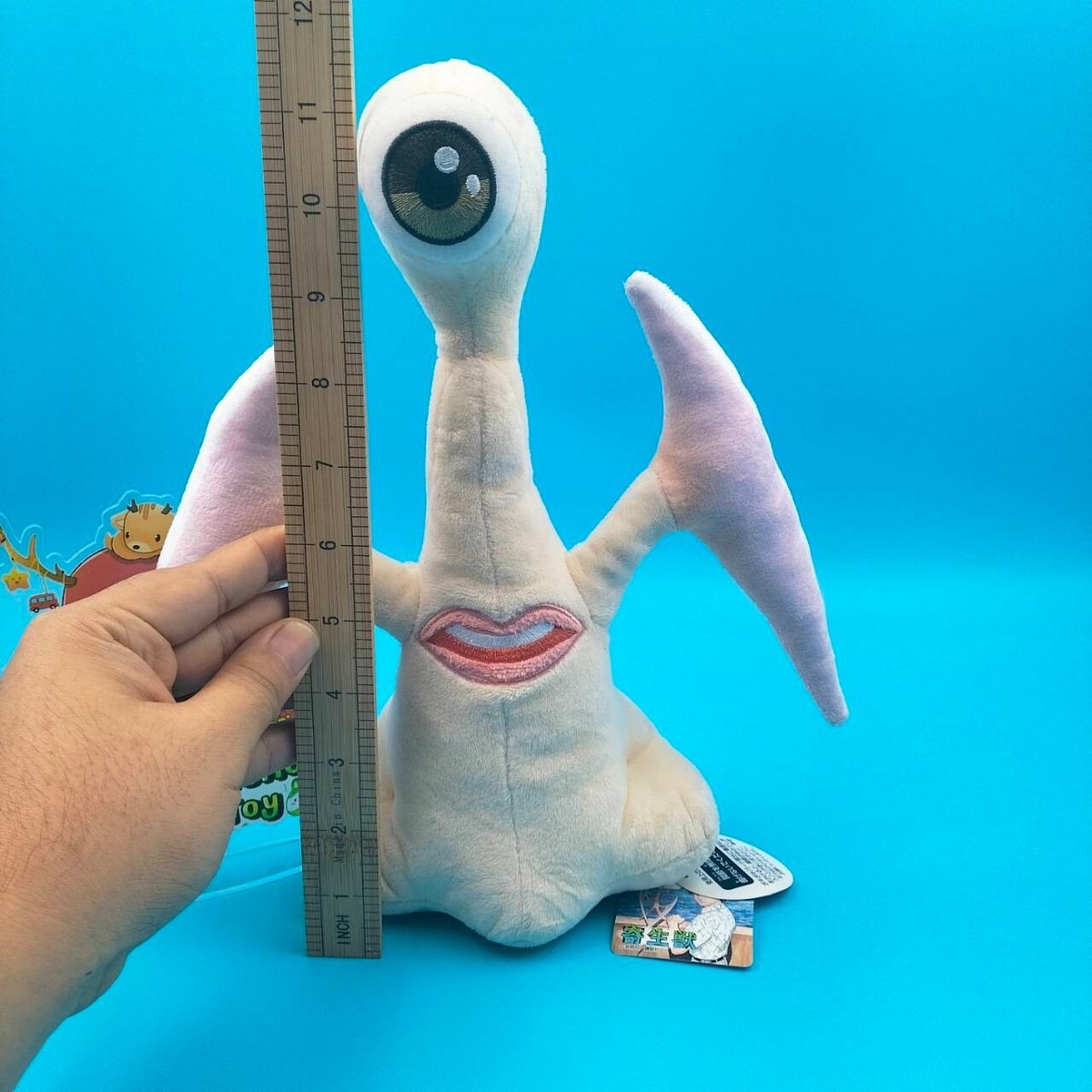 Parasyte Kiseijuu Migi Hitoshi Iwaaki EIKOH Poseable Plush Toy