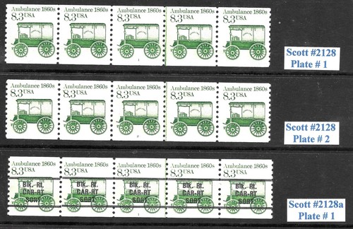 Scott #2128, a---8.3c Ambulance PNC5s, Complete SET of 6 QUALITY! Cat-$9.80 - Picture 2 of 3