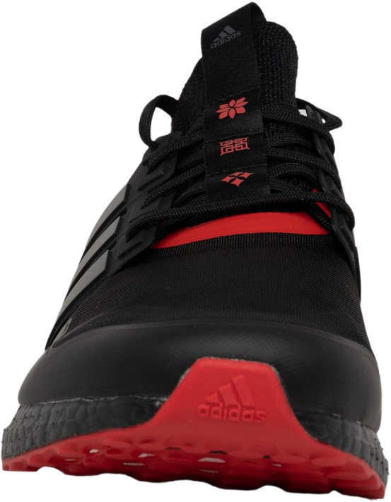 adidas UltraBoost DNA Mono Chinese New Year for Sale adidas UltraBoost DNA Mono Chinese New Year for Sale