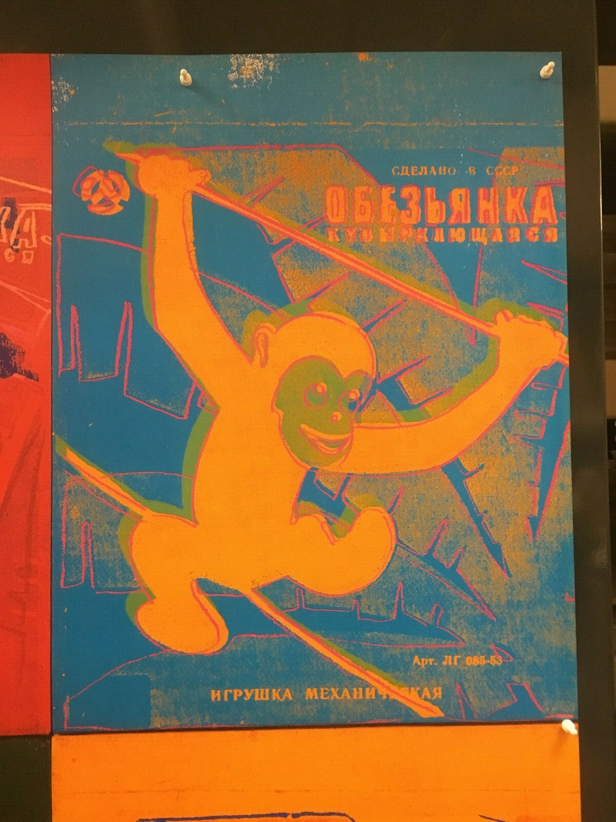 Andy Warhol - Four Monkeys 1983 - 1993 - Offset 26,5