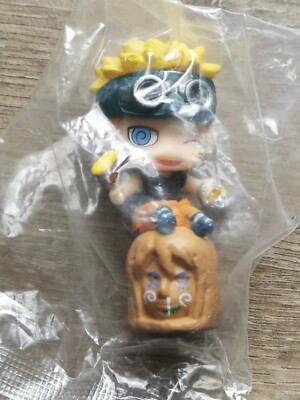 Naruto The Last Naruto the Movie Petit Chara Land Figur