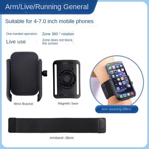 Comfortable Outdoor Sports Cell Phone Holder Exercise - Zdjęcie 6 z 14