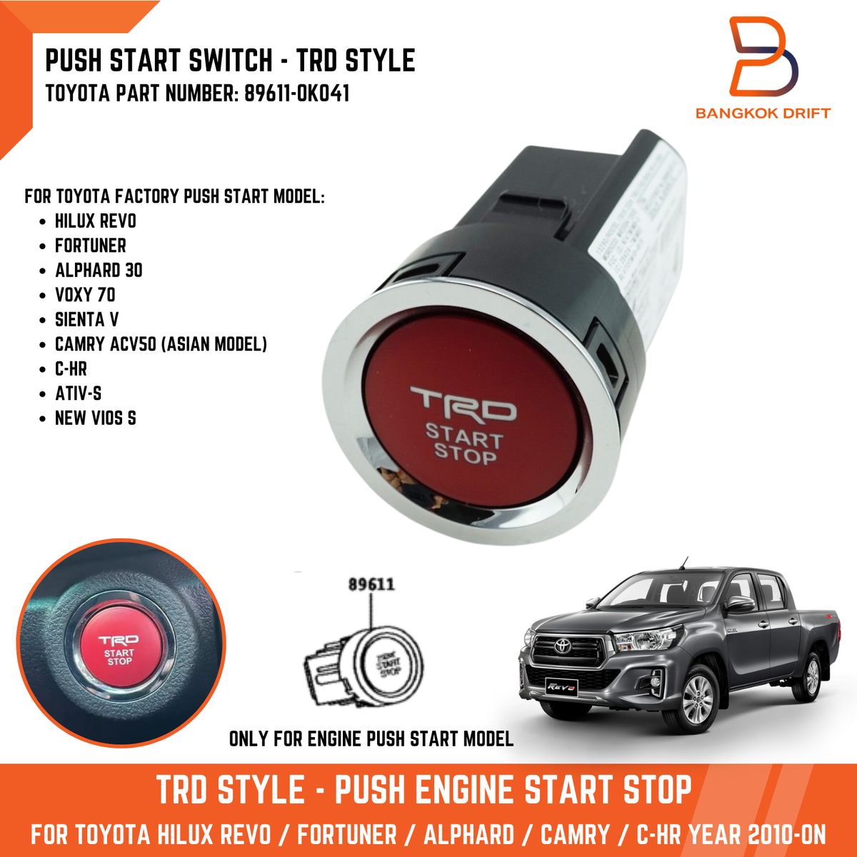 TRD PUSH ENGINE START STOP FOR TOYOTA HILUX REVO FORTUNER VIOS
