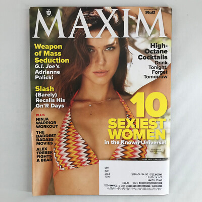 Maxim Magazine June 2012 Subscription Edition Cover: Adrianne Palicki