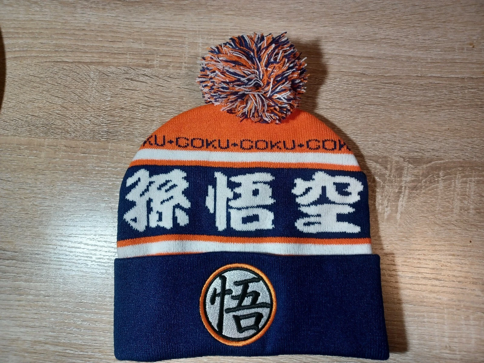 Dragon Ball Z Goku Pom Beanie NEW /W TAGS TOEI ABIMATION