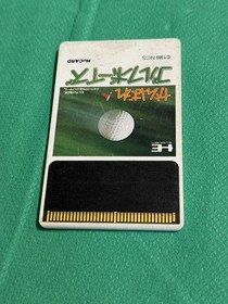 Fire Pro Wrestling Combination Tag [PC Engine] Japanese UNTESTED - US SELLER