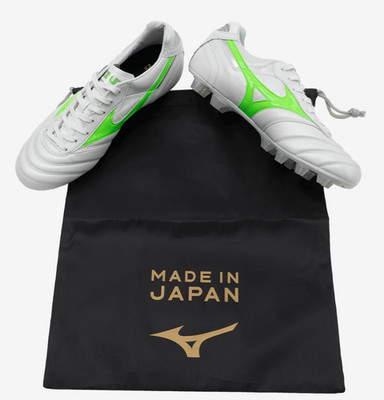 Mizuno Morelia II Japan MD Mens Soccer Cleats White Green P1GA250137