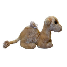 Dakin Omar Camel Plush Vintage Stuffed Animal 1978 Bean Bag Toy Brown