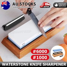 1000/6000 Grit Dual Whetstone Knife Sharpening Stone Water Wet Stone Sharpener