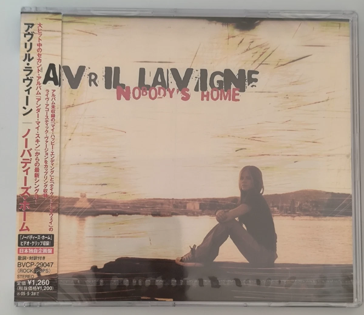 Las mejores ofertas en Avril Lavigne solo CD de importación | eBay