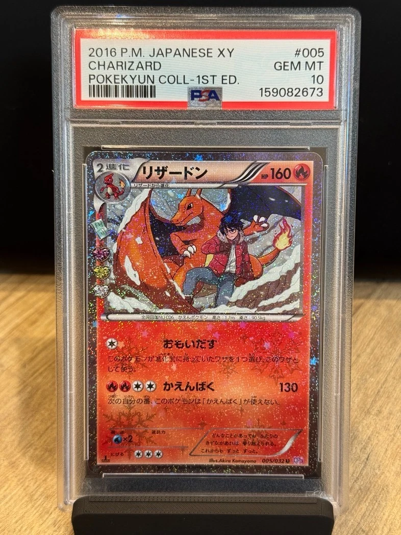 pokemon xy cards ebay Pokémon TCG Japanese Individual Collectible Card Game for sale Pokemon Cards XY | eBay