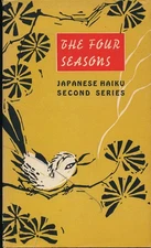 Three Peter Pauper Press Haiku Books