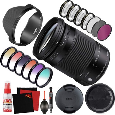 Sigma 18-300mm f/3.5-6.3 DC Macro OS HSM Contemporary Lens for Nikon F (886306)