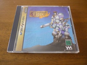 Feda Remake Sega Saturn SS Retro Good Used Game Simulation NTSC-J Japan JP