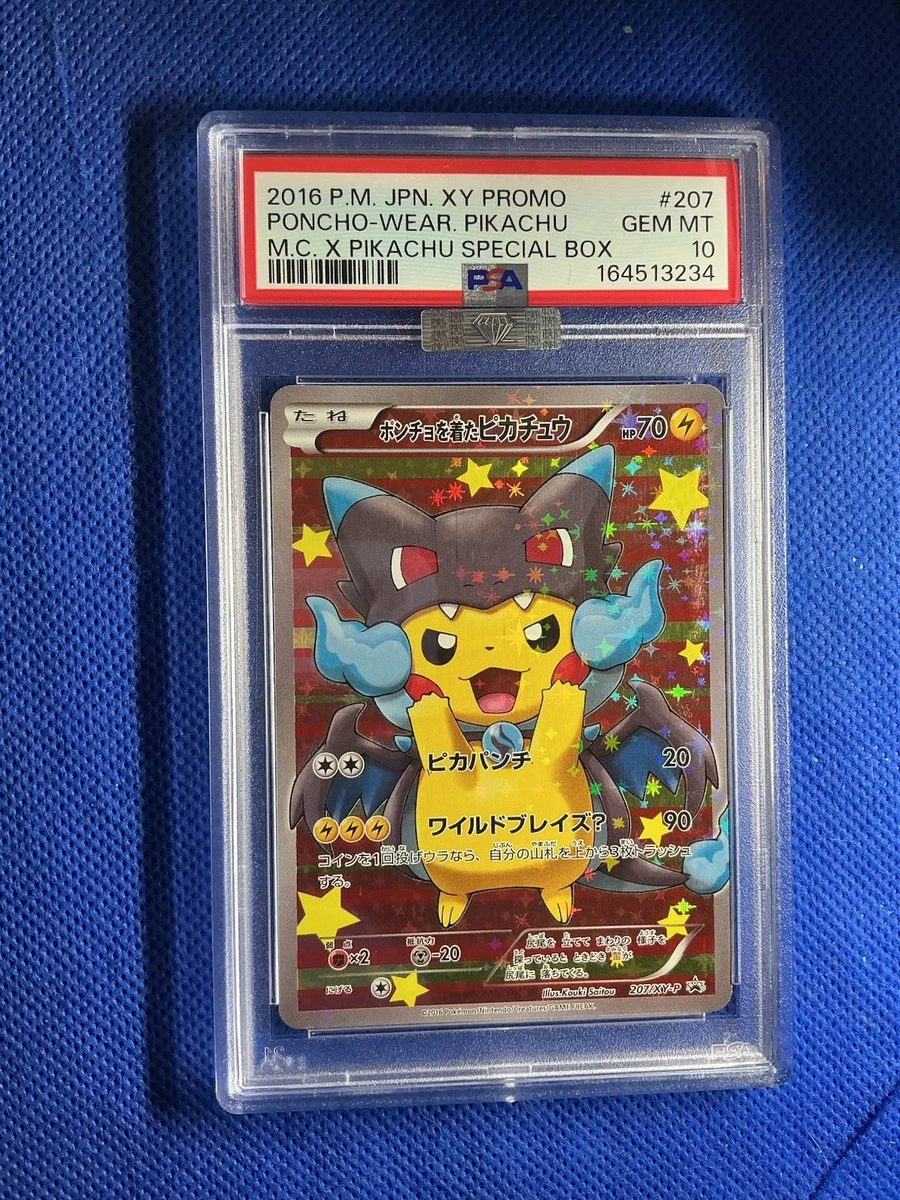 Poncho-Wearing Pikachu 207/XY-P XY for sale | eBay