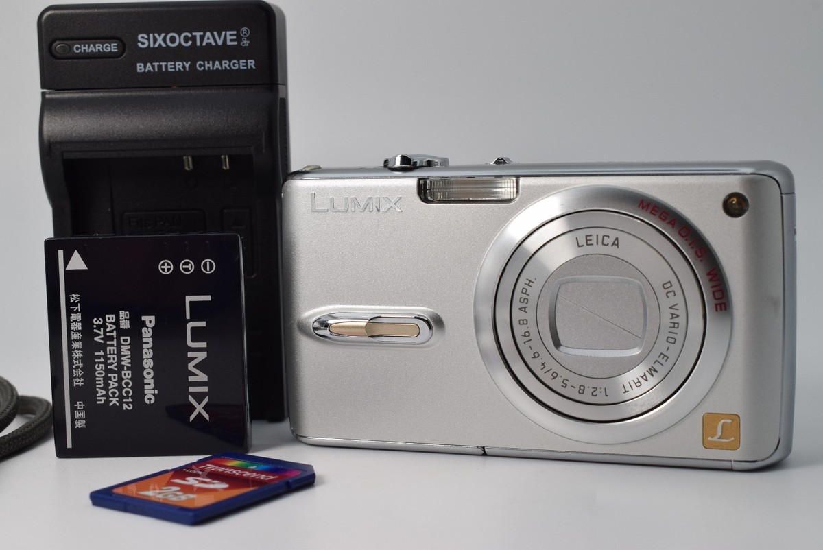 Panasonic (パナソニック) コンパクトデジタルカメラ LUMIX DMC-FX07