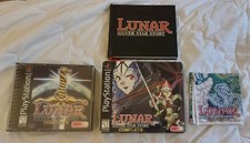Lunar: Silver Star Story Complete 2002 (Sony PlayStation 1, 2002)
