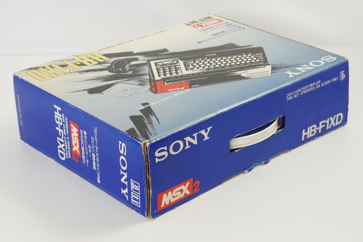 MSX2 SONY HB-F1XD HIT BIT Home Computer Boxed -FDD MSX2 SONY HB-F1XD HIT BIT Home Computer Boxed -FDD