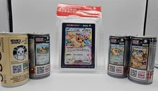 BOSS x Pokemon Card Game Collaboration Eevee Empty Can & Folding Lunch Box Japan