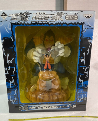Ichiban Kuji Dragon Ball Prize A Great Ape Vegeta VS Son Goku