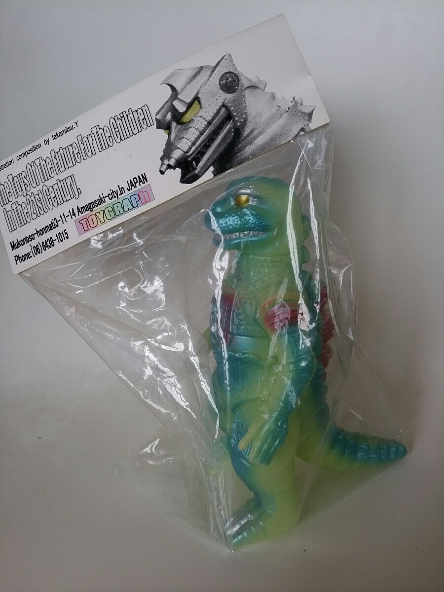 Japan Rare Toygraph Mechagodzilla 25% Transforming ver. Fake