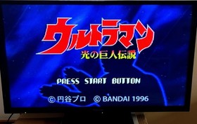 Sega Saturn Console HST-3220 Bundle 12 Games Ultraman No Manuals Case Wear #521