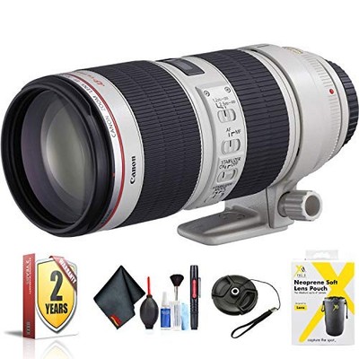 Canon EF 70-200mm f/2.8L IS II Telephoto Zoom Lens USM