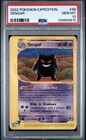 Pokémon TCG Gengar 48/165 Expedition Non-Holo Rare WOTC 2002 PSA 10 GEM MINT 💎