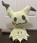 Pokemon Mimikyu 21" Life Size Plush Stuffed Game Freak Toy 2023 — photo 1