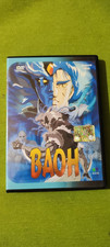 video dvd baoh