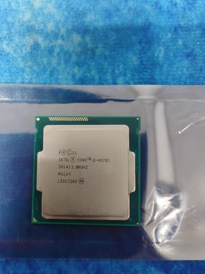 Intel Core i5-4570S - 2.90 GHz Quad-Core (SR14J) Processor