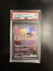 Charizard ex - Pokemon Scarlet & Violet 151 #199 PSA 9.0