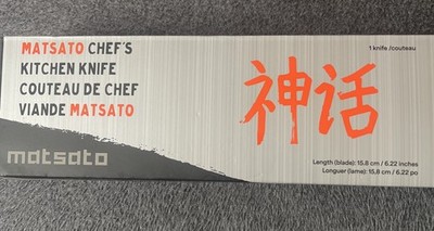 MATSATO Küchenmesser 15,8 cm, wie neu, unbenutzt