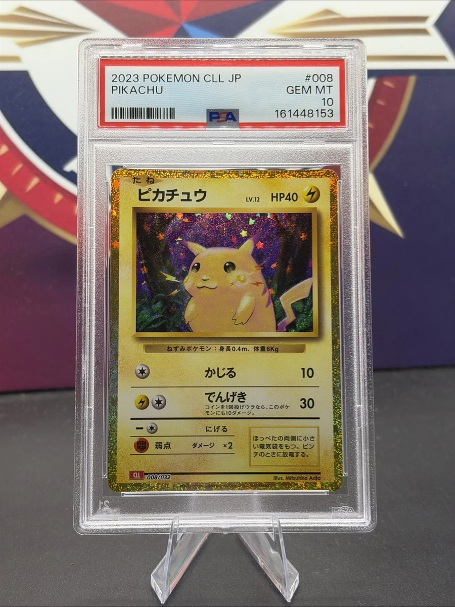 Pikachu Pokémon TCG Professional Sports Authenticator (PSA) Holo