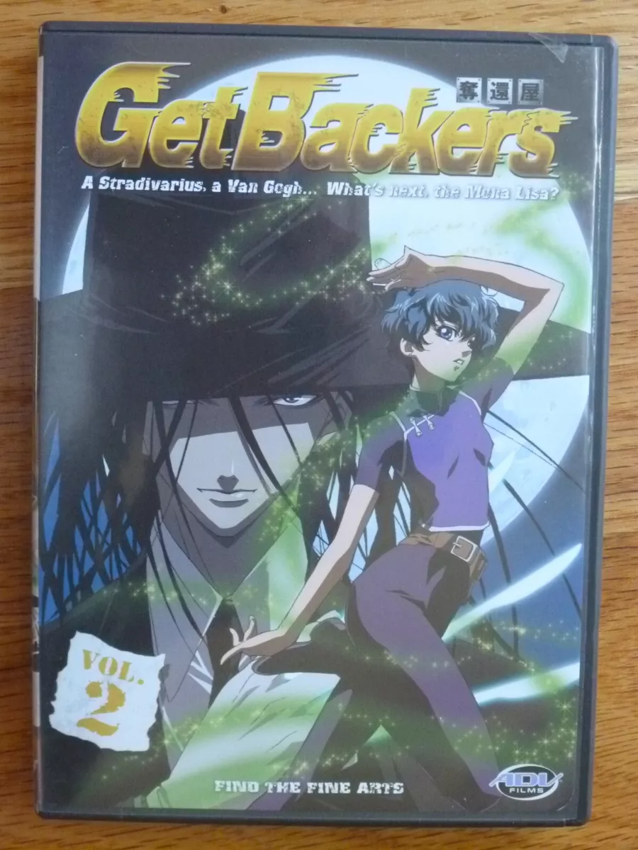 Get Backers DVD Anime Series Volumes 2 Episodes 6-10 ADV Films GetBackers