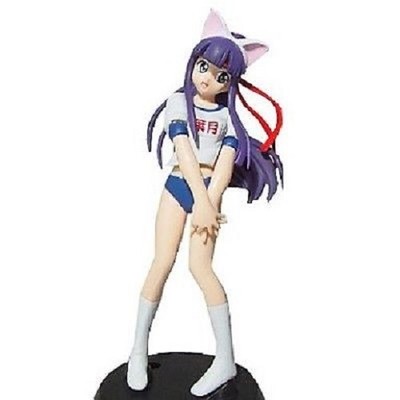 B0764 2 Bandai Tsukuyomi Moon Phase Nekomimi Mode Selection 2 Taiiku Mode Ebay