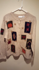 Vintage Tacky Fall Cardigan Sweater - Croft  Barrow - Medium M - Beige