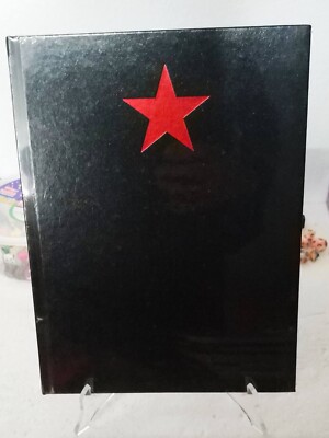 The Red Star: Battle at Kar Dathra's Gate, Limited Edition, Image, sealed, NOS!