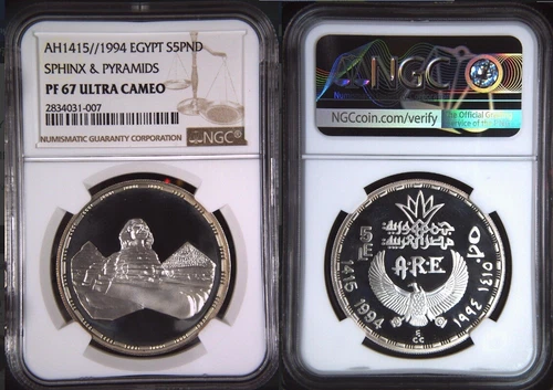 Egypt 1994  SPHINX & PYRAMIDS 5 Pounds Silver Coin,Proof NGC pf 67