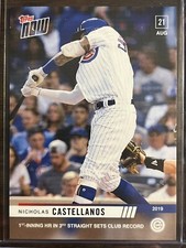 2019 Topps Now Baseball Cards 22