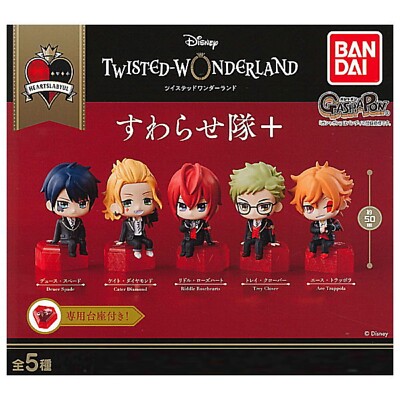 ツインデッドワンダーランドグッズ Disney Twisted Wonderland Sitting mascot Gacha Capsule Toy 5 Types