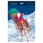 Raymond Briggs Santa Sleigh Reindeer Caltime Advent Calendar 245 x 325 mm