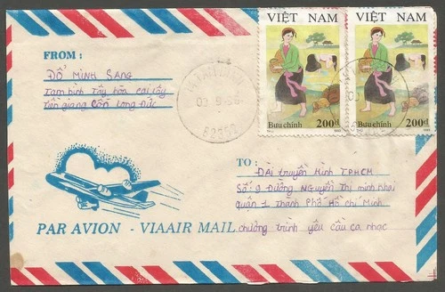 Vietnam 1996 Airmail Cover Tam Binh to Ho Chi Minh