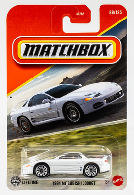 2025 Matchbox #88 1994 Mitsubishi 3000GT GLACIER WHITE PEARL | FSC