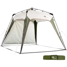 8.2'x8.2' Pop Up Canopy Tent Easy One Person Setup Instant Outdoor Beach 