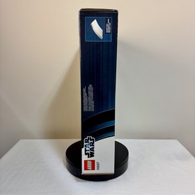 LEGO 10227 Star Wars UCS B-wing Starfighter (New Sealed In Box)